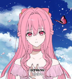 YUI